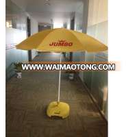 sun folding beach umbrella with umbrella base