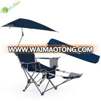 YumuQ Outdoor Travel Portable Beach Lightweight Sun Beach Umbrella With Recliner Chair